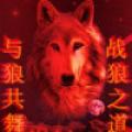 沐雨秋风